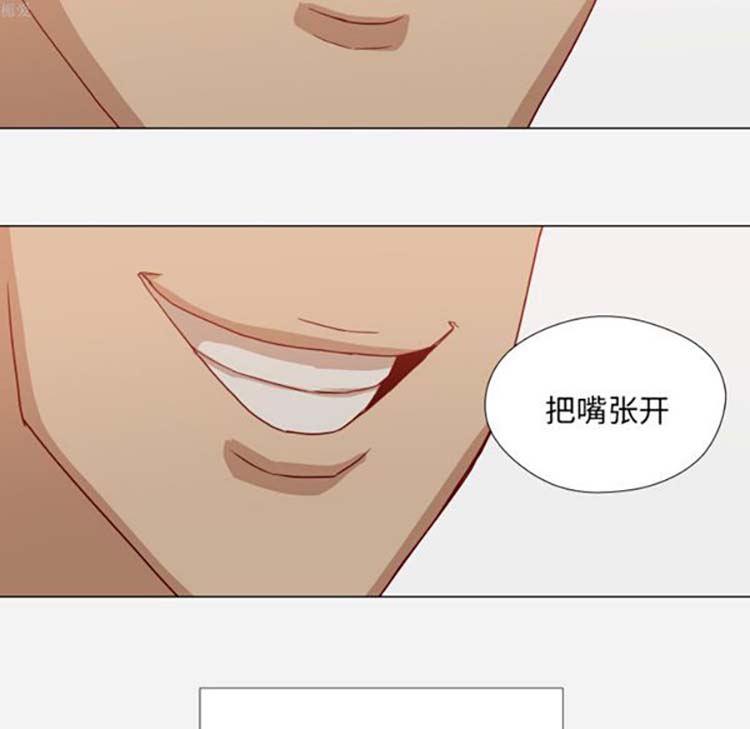 第 16 话