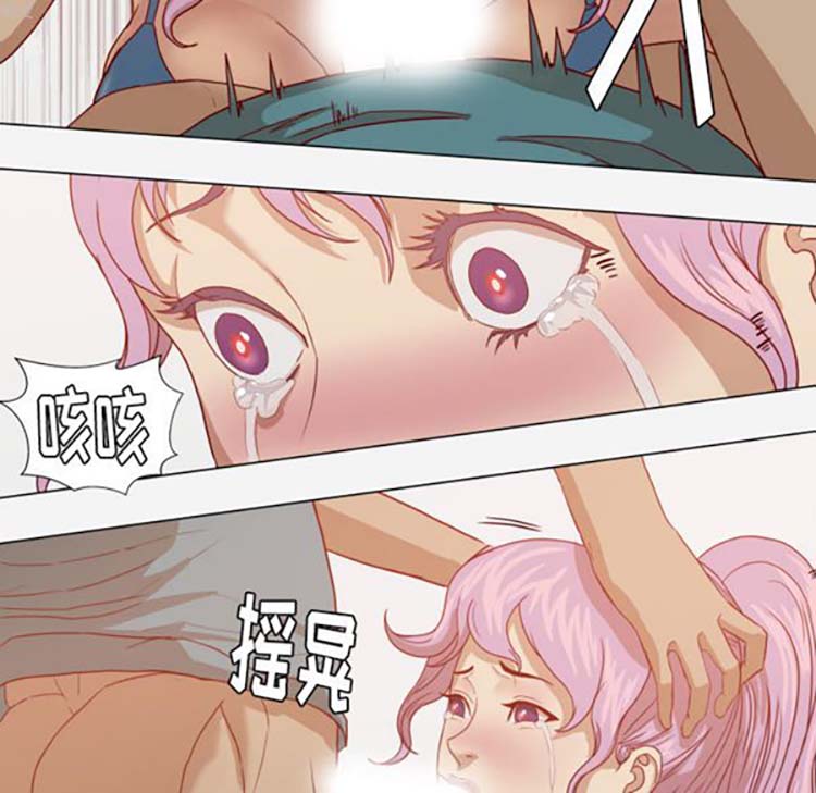 第 16 话