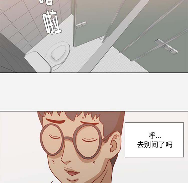 第 17 话
