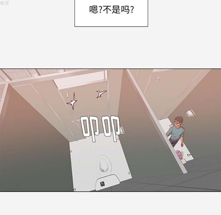 第 17 话
