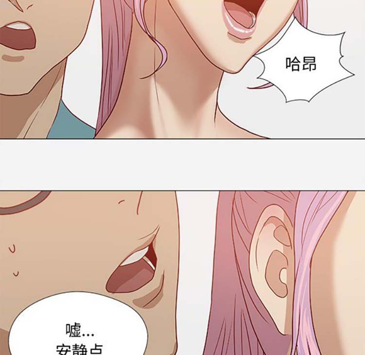 第 17 话