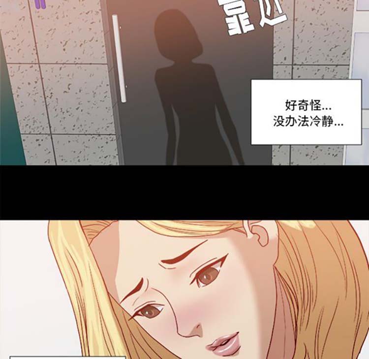 第 18 话