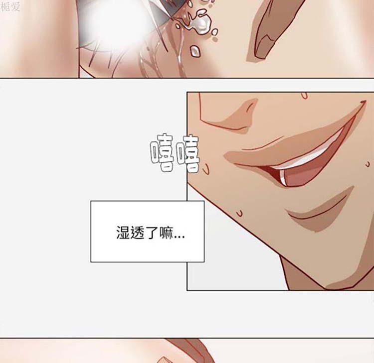 第 18 话