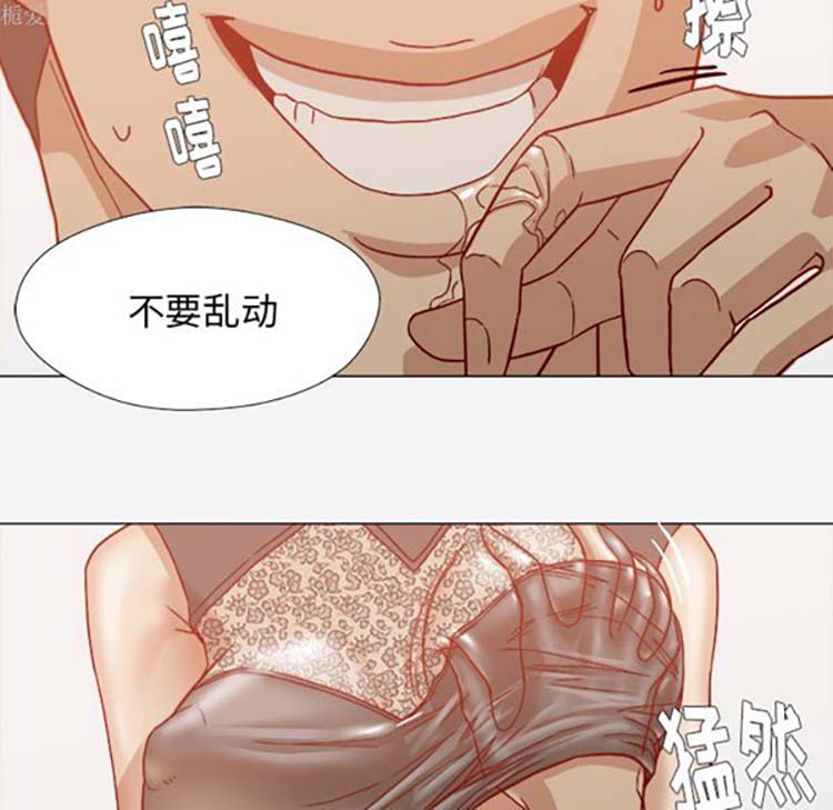 第 18 话