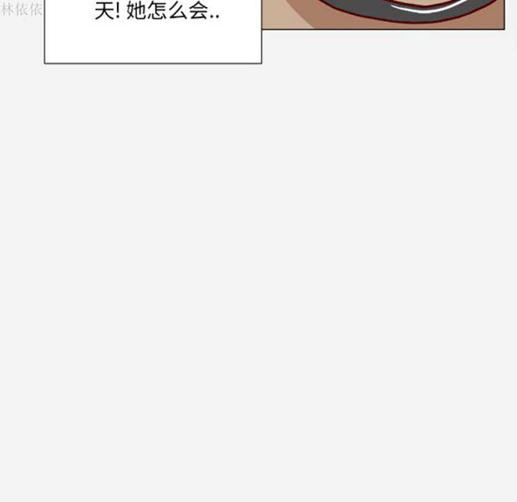 第 19 话