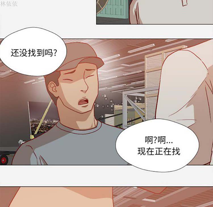 第 19 话