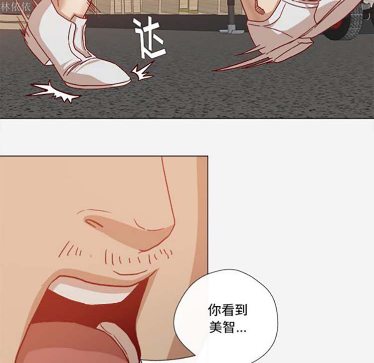 第 19 话