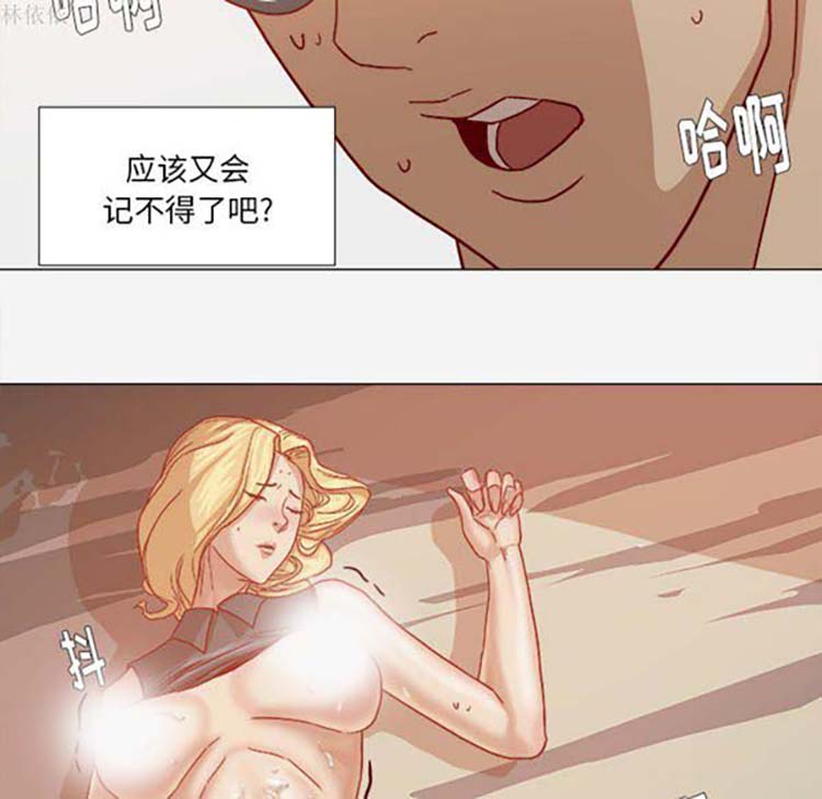 第 19 话