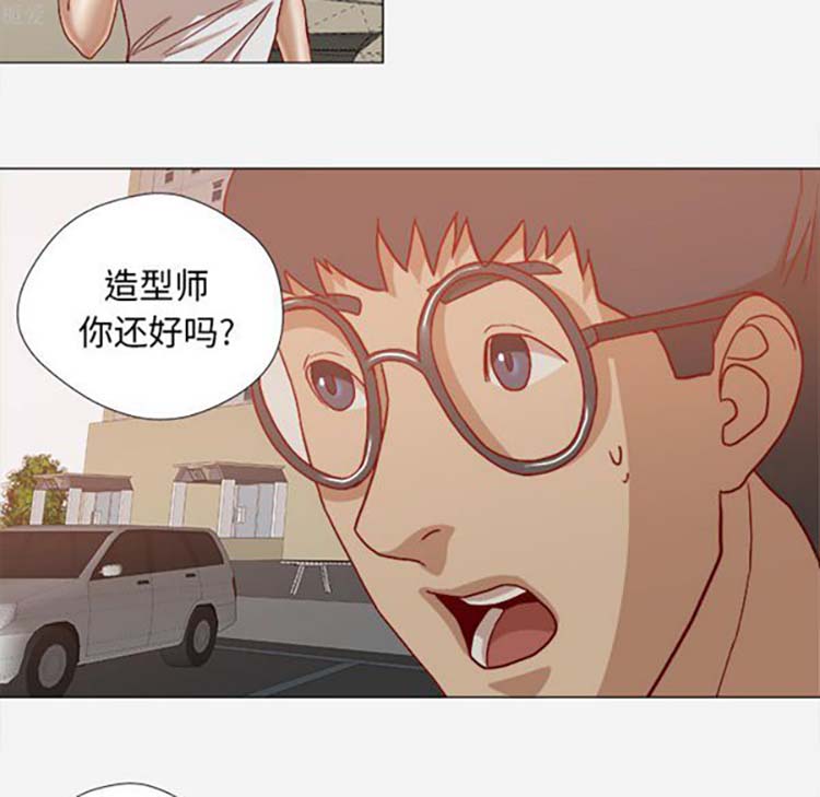 第 20 话