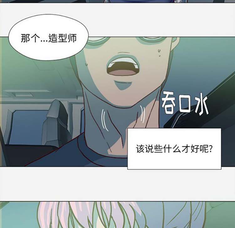 第 21 话