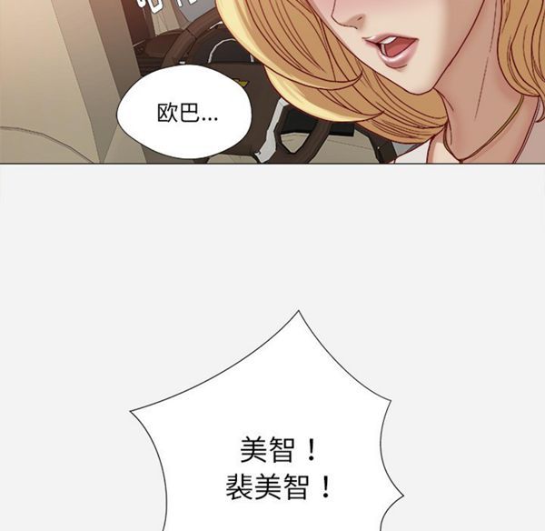 第 22 话
