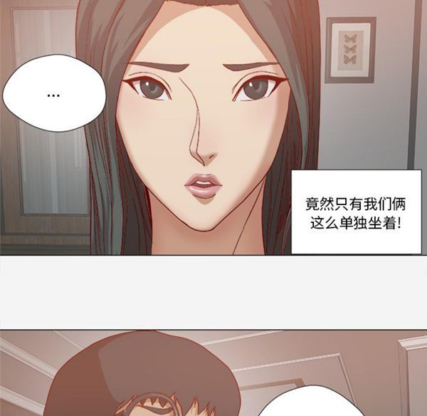 第 23 话