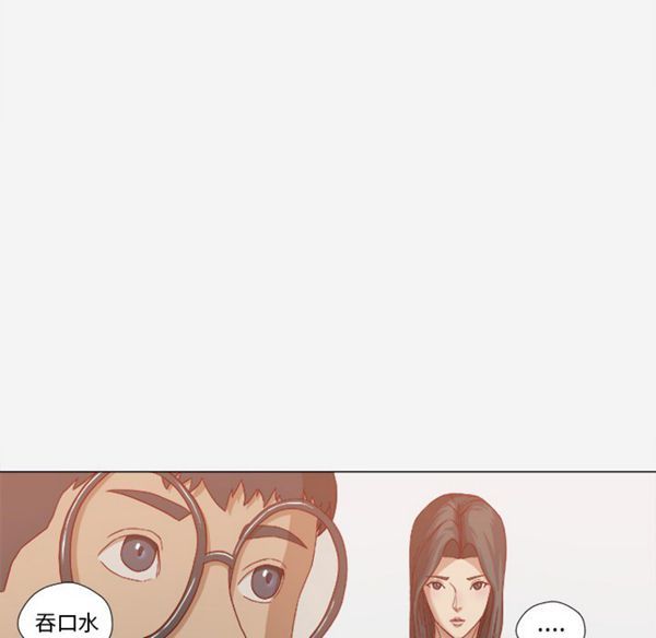 第 23 话