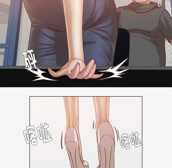 第 24 话