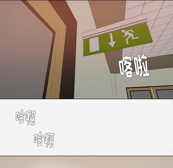 第 28 话