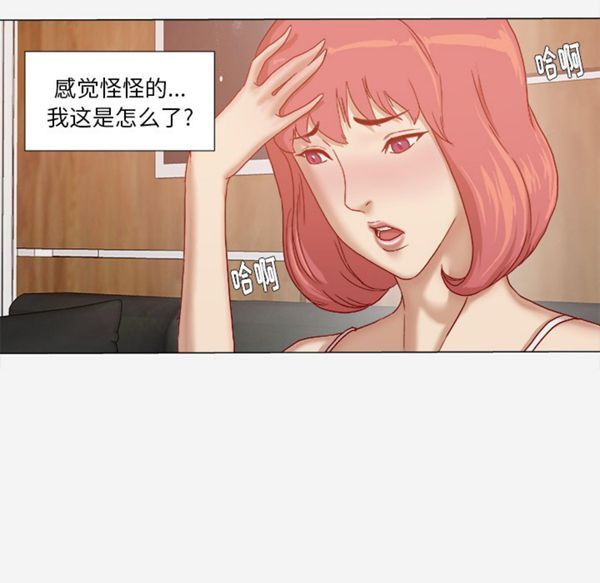 第 28 话