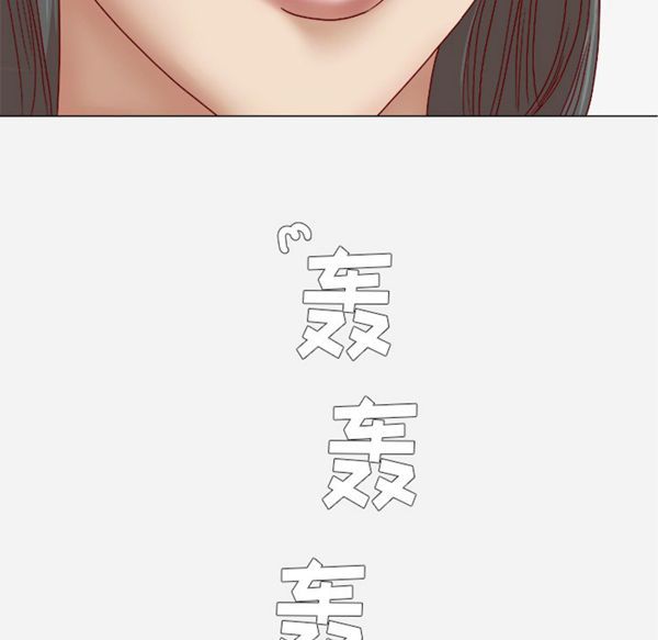 第 34 话