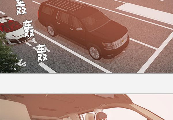 第 34 话