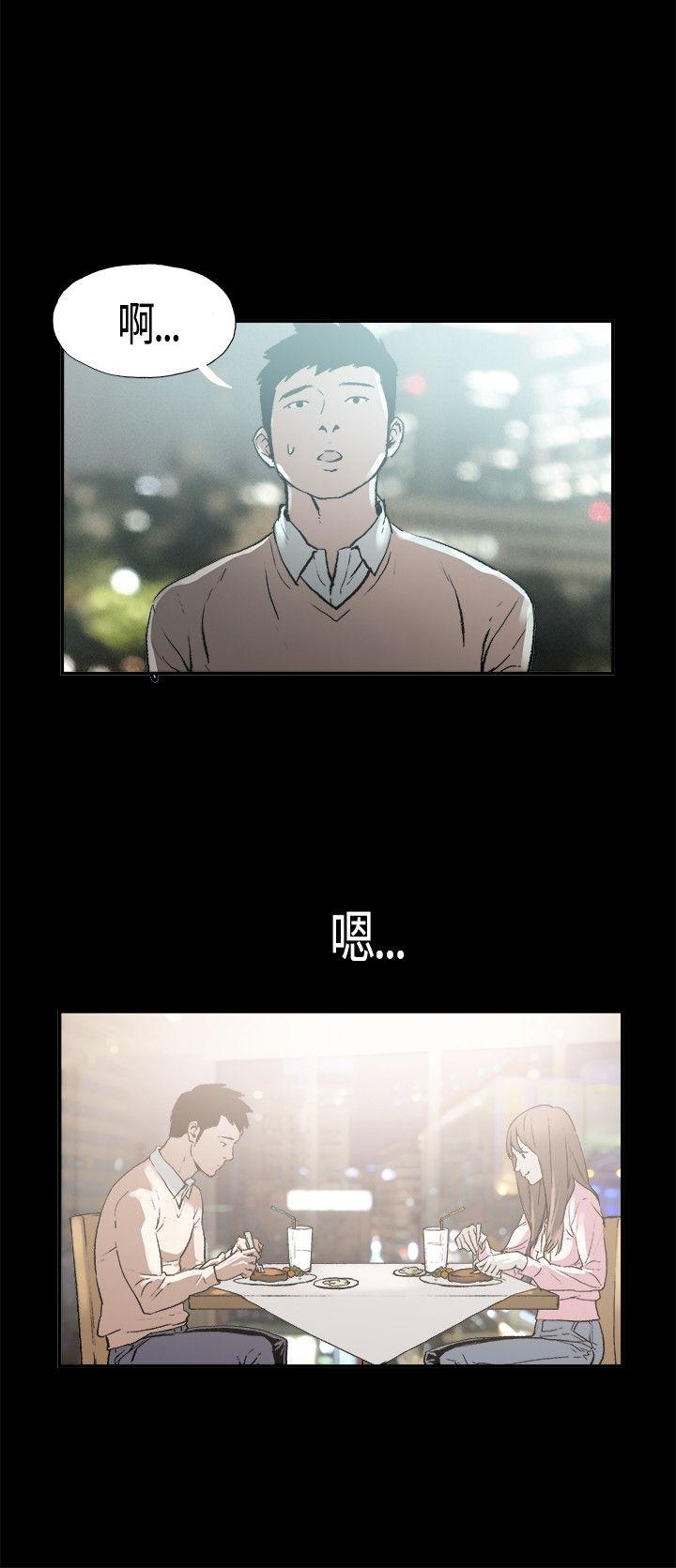 第 1 话