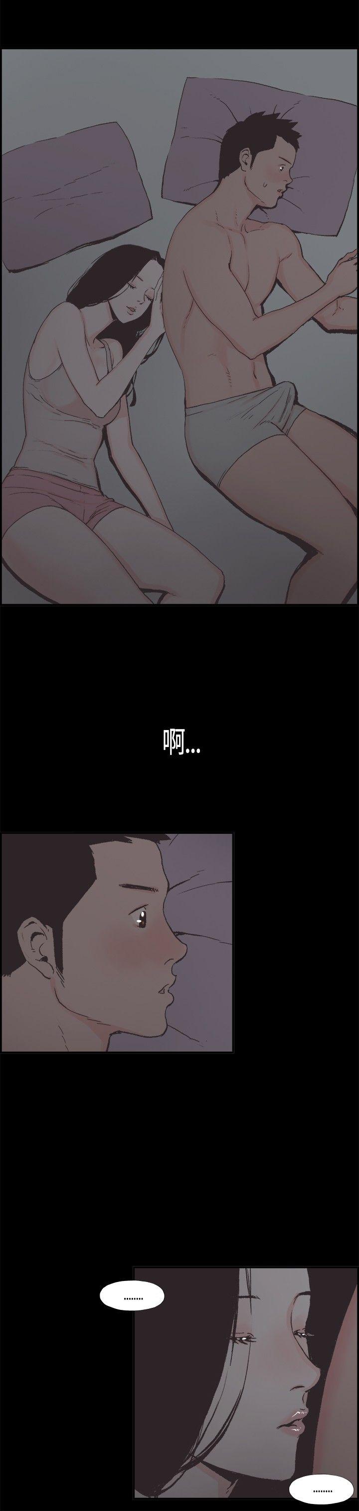 第 6 话