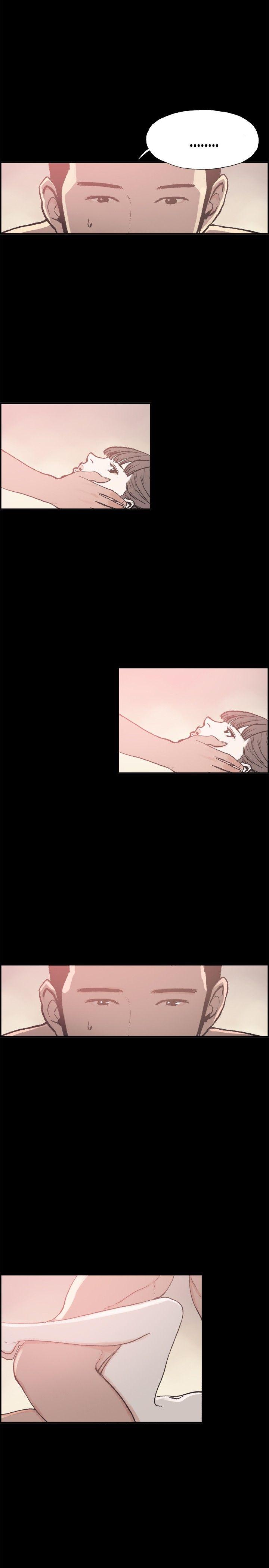 第 17 话