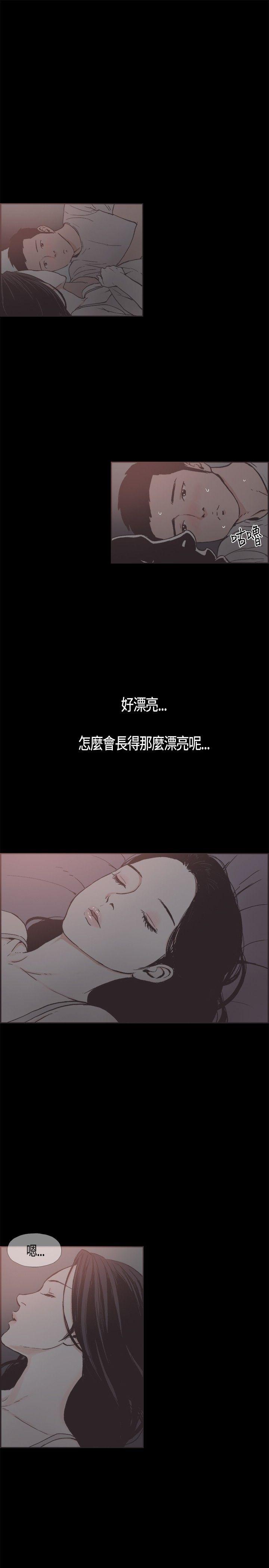 第 18 话