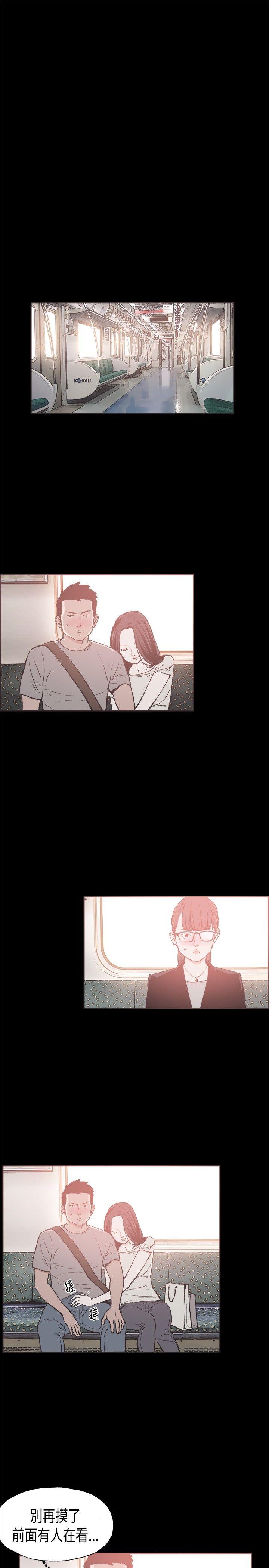第 21 话