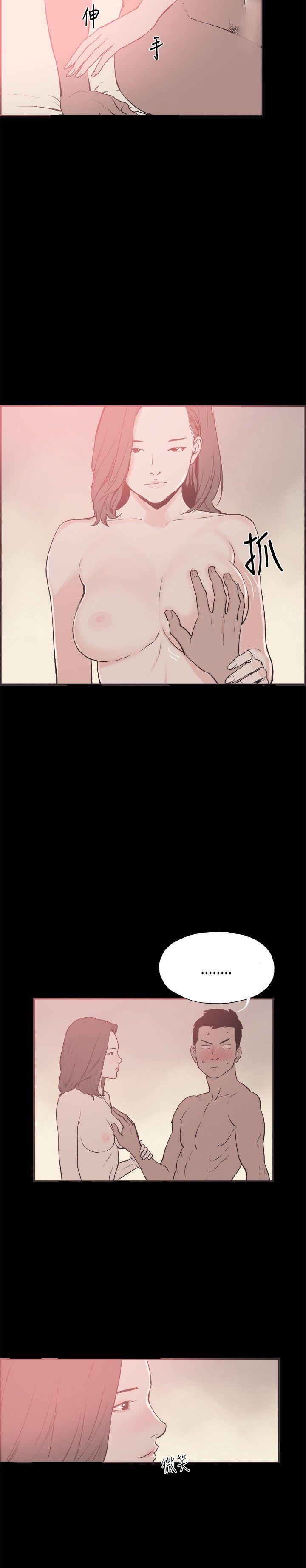 第 28 话