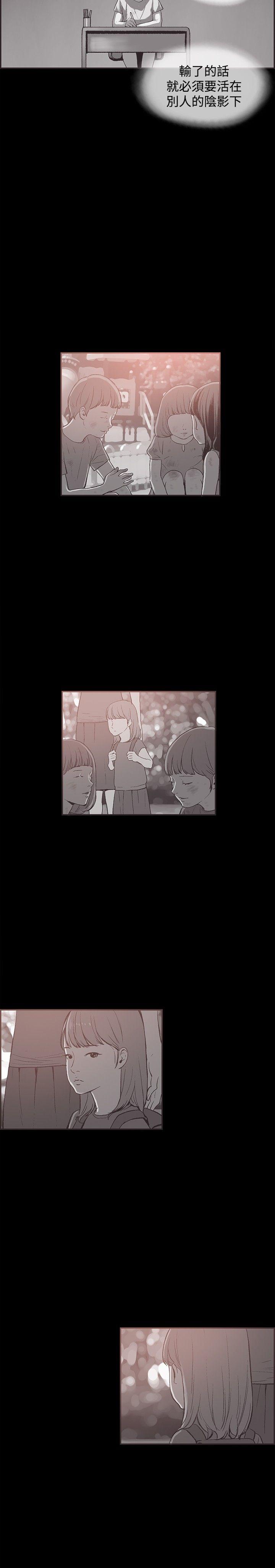 第 36 话