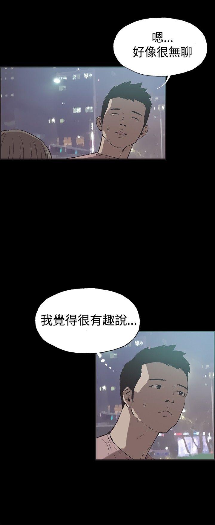 第 50 话