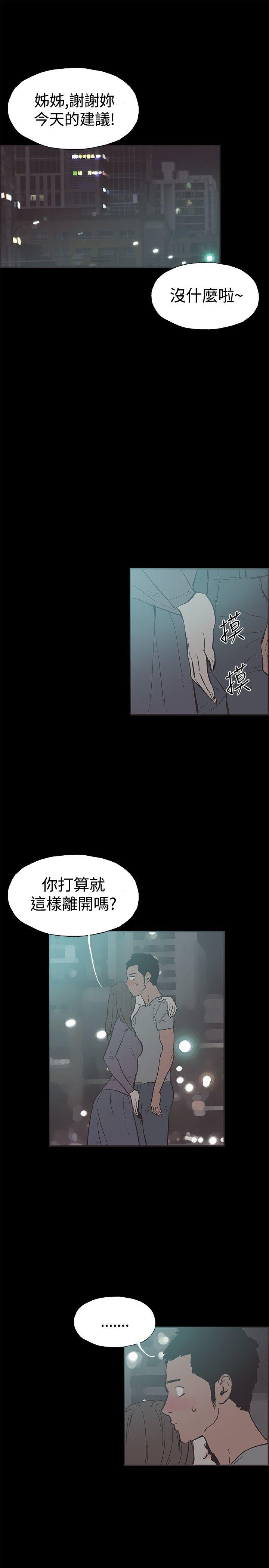 第 50 话