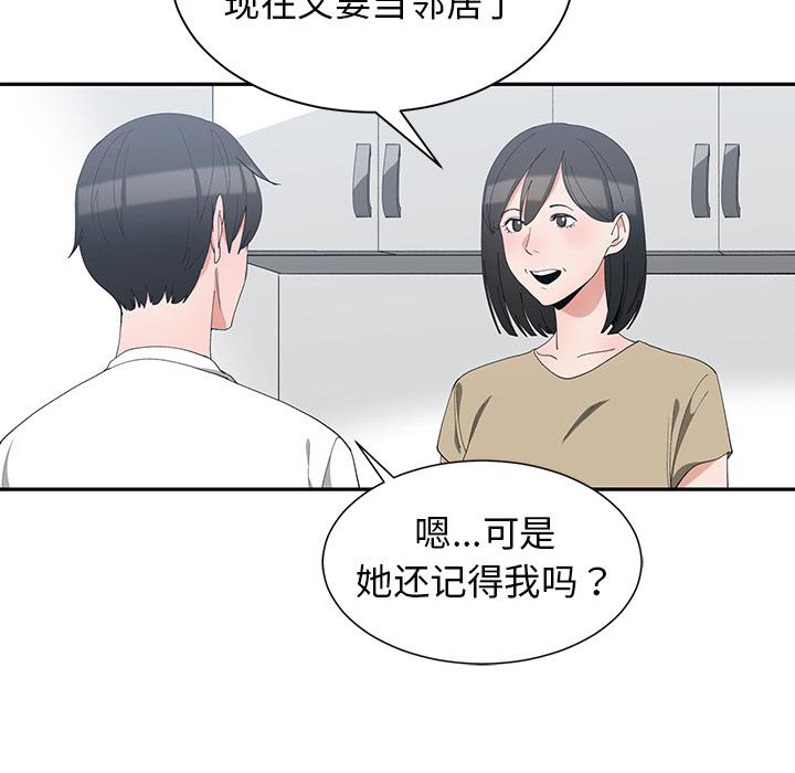 第 1 话