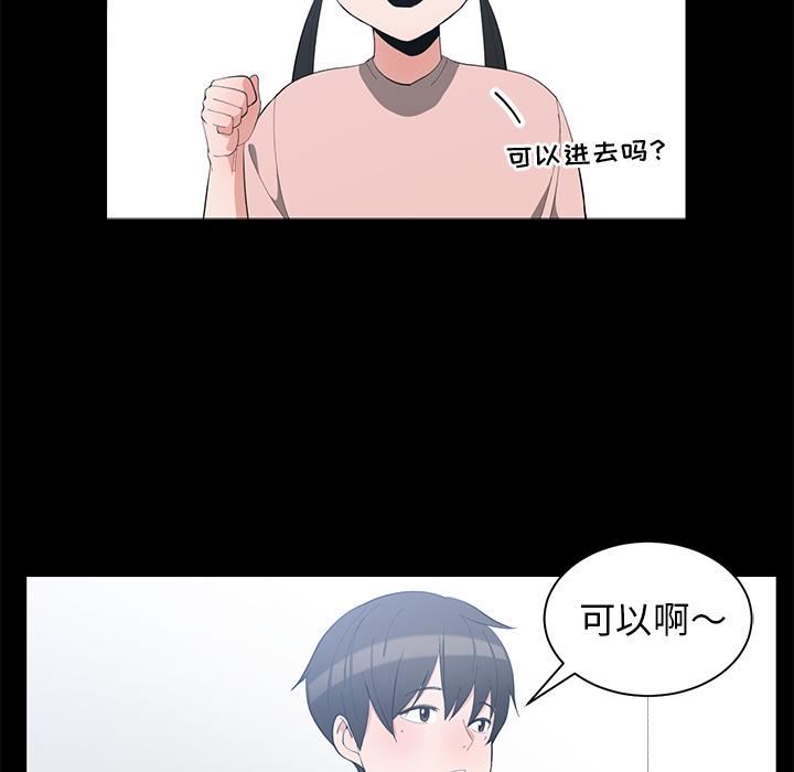 第 1 话