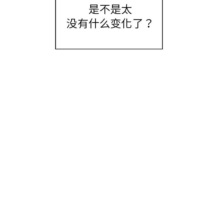 第 1 话