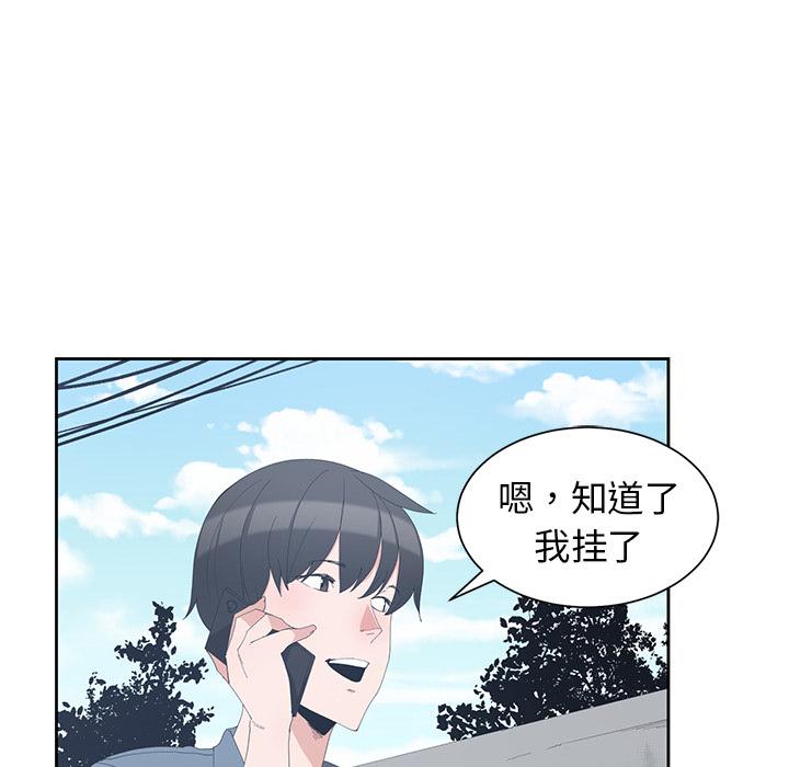 第 1 话