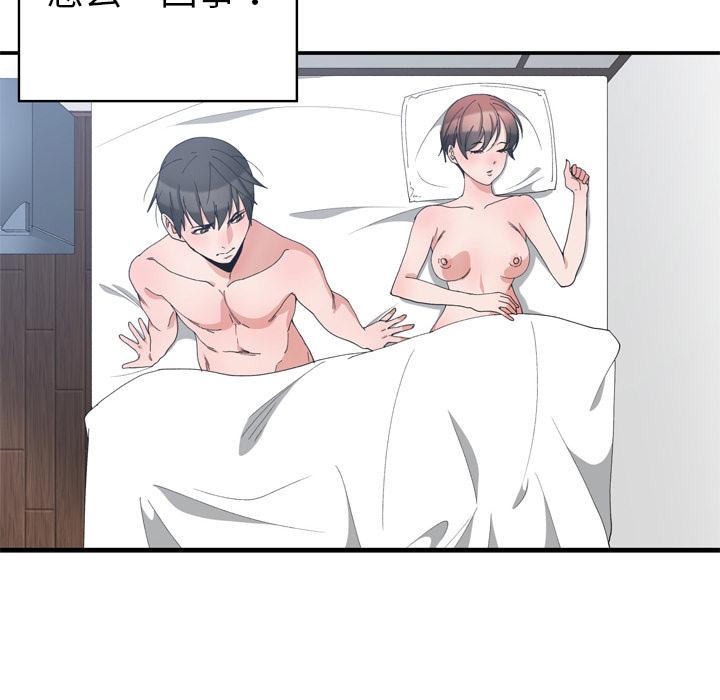 第 1 话