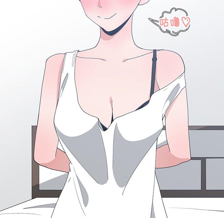第 3 话
