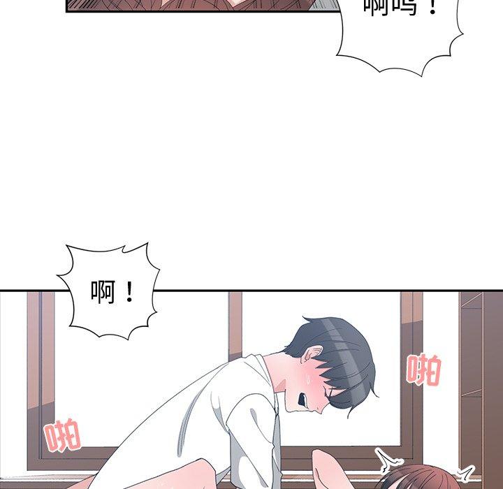 第 4 话