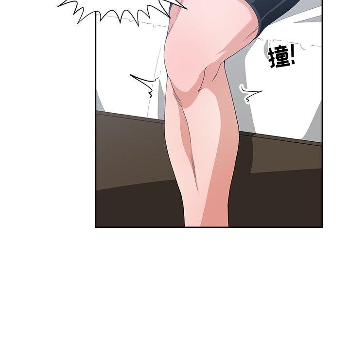 第 5 话