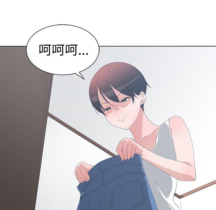 第 5 话