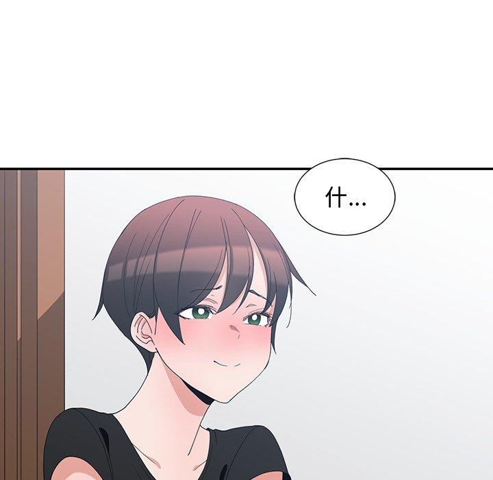 第 6 话