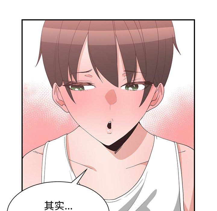 第 7 话
