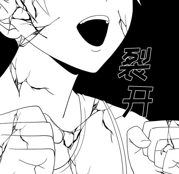 第 7 话