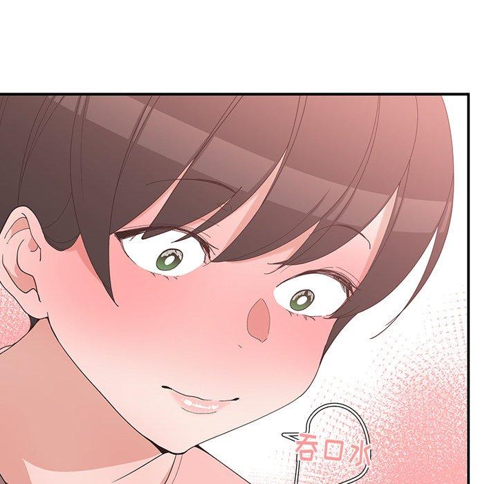 第 9 话