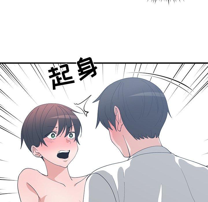 第 9 话
