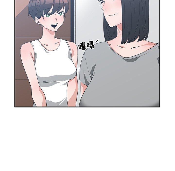 第 10 话