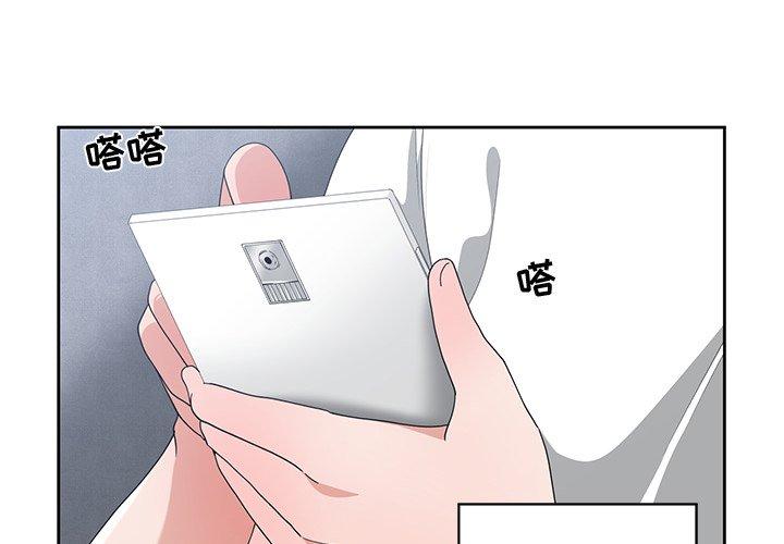 第 11 话