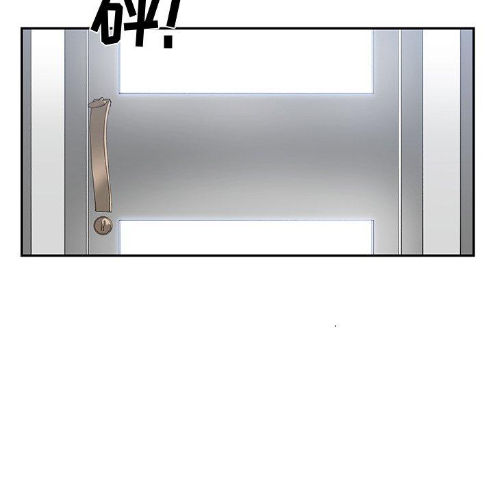 第 11 话
