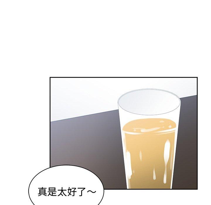 第 11 话