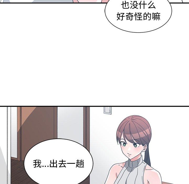 第 11 话